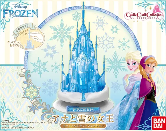 Castle Craft Collection - Frozen Plastic Model