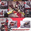 Cast Off Rider Machine DX Kabuto Extender