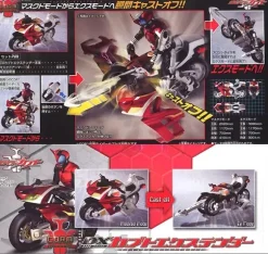 Cast Off Rider Machine DX Kabuto Extender