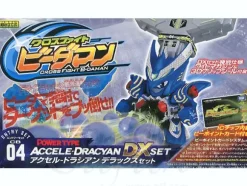 CB-04 Accele Dracyan DX Set