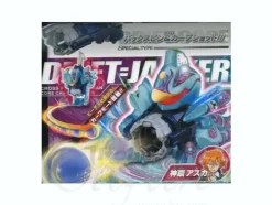 CB-38 Drift Jacker