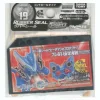 CB-19 Rubber Sticker