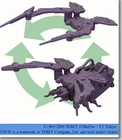 CB02 Spear Wing