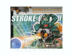 CB-15 Stroke Orochi