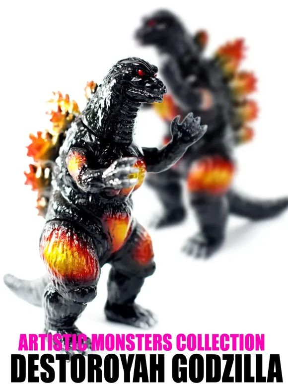 CCP Middle Size Series Desugoji Burning ver. Metallic