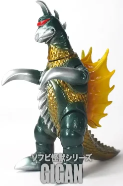 CCP Middle Size Series Gigan Standard Ver.