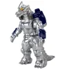 CCP Middle Size Series Godzilla EX (5th Edition) Mechagodzilla (2002) Standard Ver.