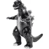 CCP Middle Size Series (14th) Fake Godzilla Standard Ver.