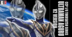 1/6 CCP SFX Series Vol.093 Ultraman Aguru (V2)