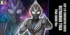 1/6 CCP SFX Series Vol.091 (4) Ultraman Tiga Dark Ver.