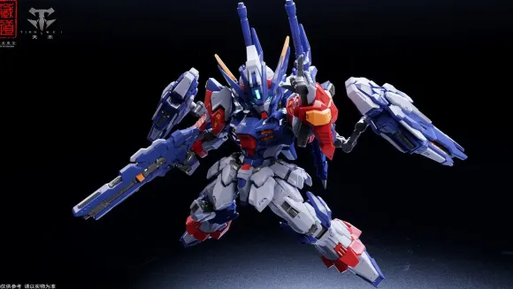 CD-TGM-01 Tianwei SD Ver. Plastic Model Kit