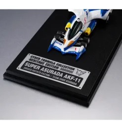 C.F.C. -Heritage Edition- Future GPX Cyber Formula 11 Super Asurada AKF-11