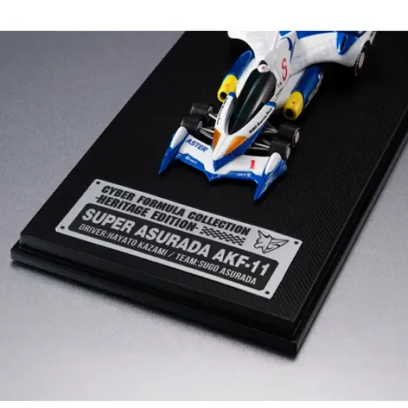 C.F.C. -Heritage Edition- Future GPX Cyber Formula 11 Super Asurada AKF-11