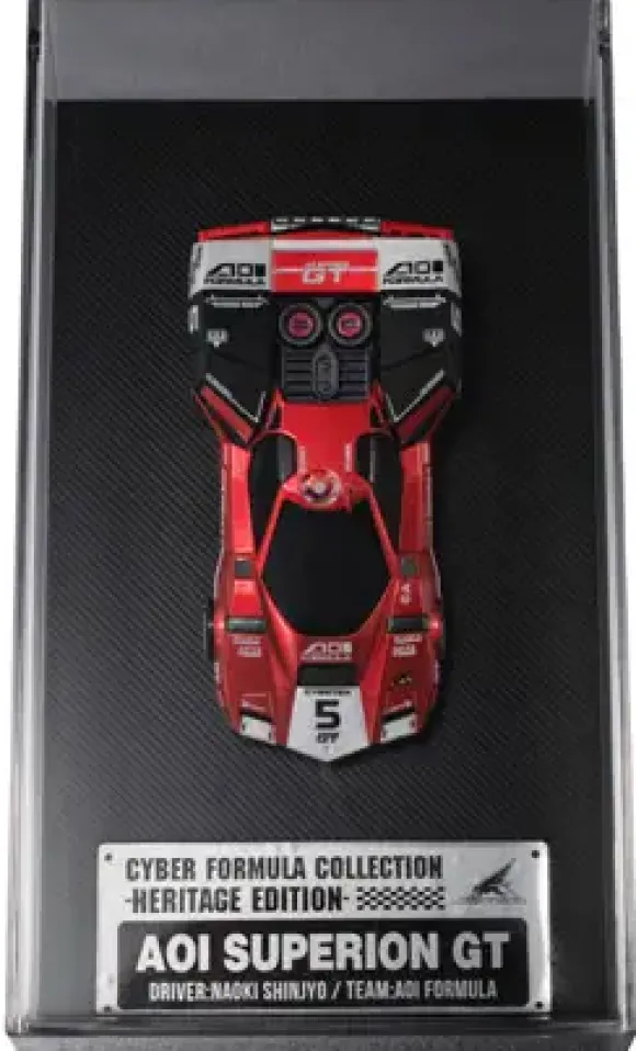 C.F.C. -Heritage Edition- Future GPX Cyber Formula Aoi Superion GT