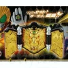 Change Belt DX Beast Driver