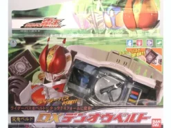Change Belt DX Den-O Belt