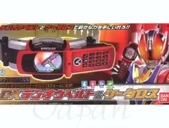 Change Belt DX Den-O Belt & Climax Cellphone Keitaros