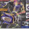 Change Belt DX Gatac Zecter