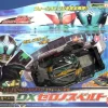 Change Belt DX Zeronos Belt