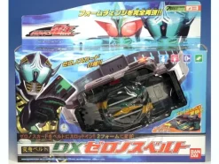 Change Belt DX Zeronos Belt