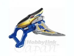 Change Gauntlet Gaburi Changer