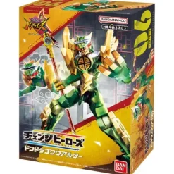 Change Heroes Don Dra Goku Alter