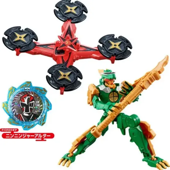 Change Heroes Don Dra Goku Alter & Ninninger Alter Set