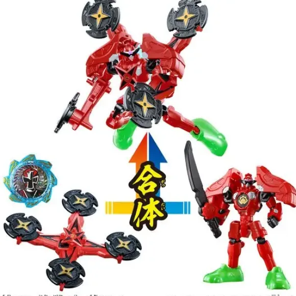 Change Heroes Don Dra Goku Alter & Ninninger Alter Set