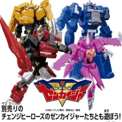 Change Heroes Don Dra Goku Alter & Ninninger Alter Set