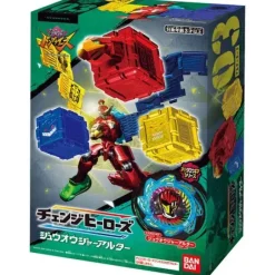 Change Heroes Zyuohger Alter (Donbrothers)