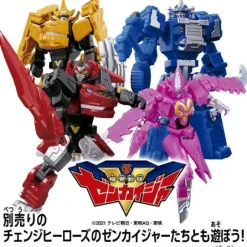 Change Heroes Zyuohger Alter (Donbrothers)