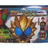 Change Narikiri Kamen Rider OOO Tatoba Combo & Latorata Combo Set