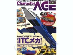 Character Age #05
