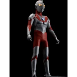 Character Classics Ultraman (BType)