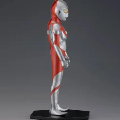Character Classics Ultraman (BType)