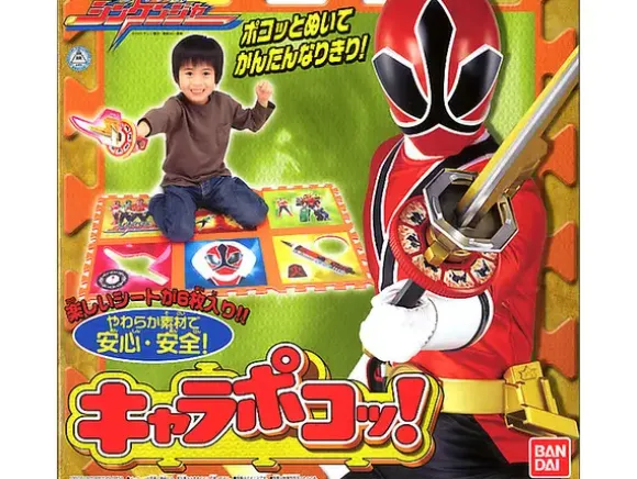 Charapoko! Shinkenger