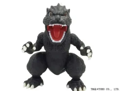 Chibi-Maru Godzilla 1 Godzilla