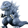 Chibi-Maru Godzilla 6 Godzilla 2003