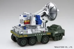 Chibi-Maru Godzilla 2 Type 66 Maser Cannon