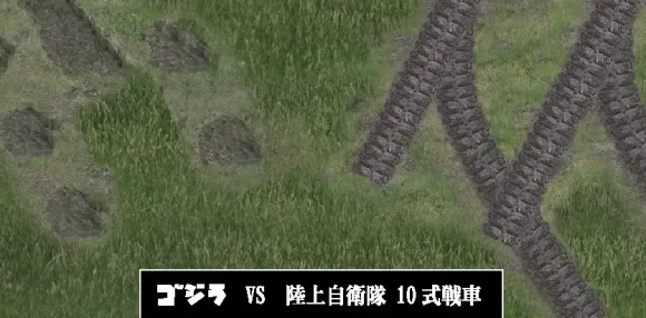 Chibi-Maru Godzilla vs. JGSDF Type 10 Confrontation Set