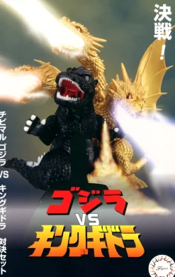 Chibi-Maru Godzilla VS. King Ghidorah Duel Set