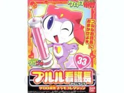 Chief Medic Pururu