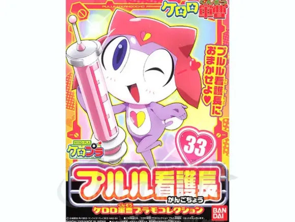 Chief Medic Pururu
