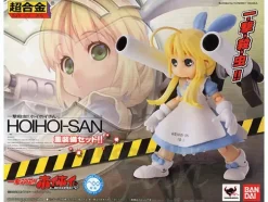 Chogokin HoiHoi-san Heavy-Armed Set