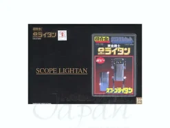 Chogokin Scope Lightan