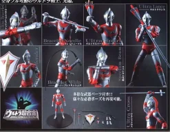 Chogokin Ultraman Jack