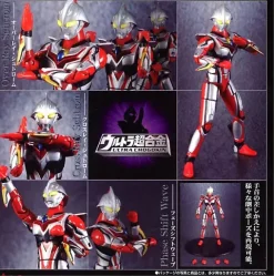 Chogokin Ultraman Nexus Jeness