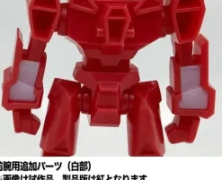 Choi-Pla iXine HJ Red Ver.
