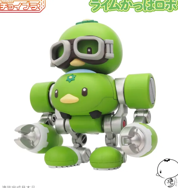 Choi-Pla Lime Kappa Robo
