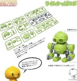 Choi-Pla Lime Kappa Robo